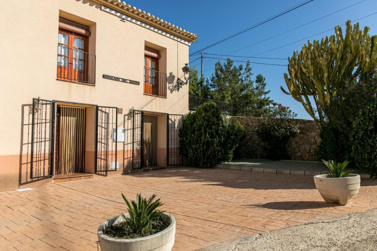 El Rincon De Resu Apartment Los Banos  Exterior photo