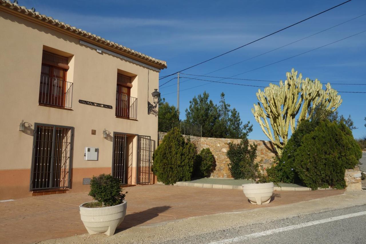 El Rincon De Resu Apartment Los Banos  Exterior photo
