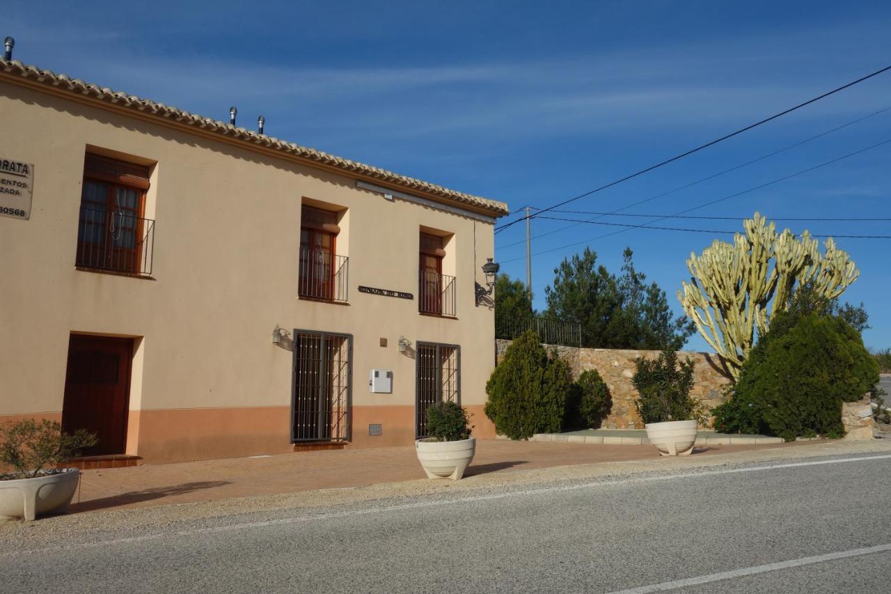 El Rincon De Resu Apartment Los Banos  Exterior photo